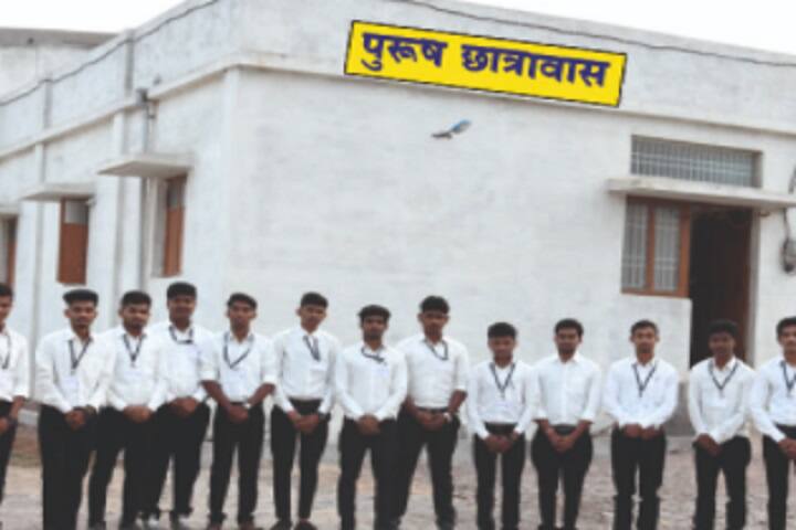 hostel